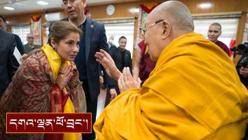 དད་ལྡན་ཕྱོགས་འགྲུལ་བ་ ༣༤༠ སྐོར་ལ་མཇལ་ཁ་སྩལ་བ།