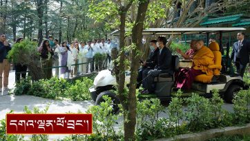 སོག་རིགས་གཙོ་བོར་གྱུར་པའི་ཡུལ་གྲུ་འདྲ་མིན་གྱི་མཇལ་བཅར་བ་ ༤༠༠ སྐོར་ལ་མཇལ་ཁ།