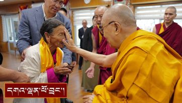 ཧི་མ་ལ་ཡའི་རི་རྒྱུད་སོགས་ཀྱི་དད་མཇལ་བ་ ༣༧༠ སྐོར་ལ་མཇལ་ཁ་སྩལ་བ།
