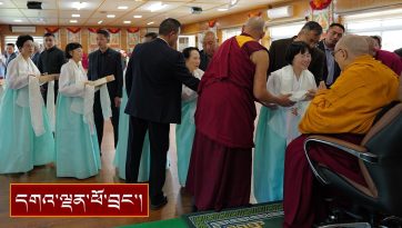 ལྷོ་ཀོ་རི་ཡ་སོགས་ཡུལ་གྲུ་འདྲ་མིན་གྱི་དད་ལྡན་མཇལ་བཅར་བ་ ༣༠༠ ཙམ་ལ་མཇལ་ཁ་སྩལ་བ།