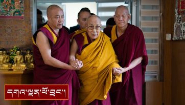 བོད་རིགས་ཀྱིས་གཙོས་ཡུལ་གྲུ་འདྲ་མིན་གྱི་མཇལ་བཅར་བ་ ༣༠༠ ལྷག་ལ་མཇལ་ཁ་སྩལ་བ།