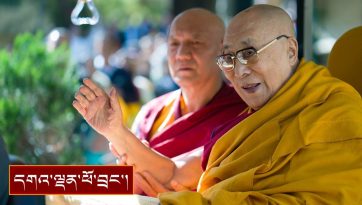 བོད་རིགས་དང་ཕྱི་རྒྱལ་ཡུལ་གྲུ་འདྲ་མིན་གྱི་དད་ལྡན་མཇལ་བཅར་བ་ ༤༠༠ སྐོར་ལ་མཇལ་ཁ།