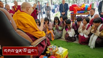 འབྲུག་ཡུལ་སོགས་ཀྱི་དད་ལྡན་མཇལ་བཅར་བ་ ༣༥༠ སྐོར་ལ་མཇལ་ཁ་སྩལ་བ།