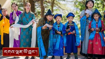 ཧི་མ་ལ་ཡའི་རི་རྒྱུད་ཀྱི་མཇལ་བཅར་བ་སོགས་དད་ལྡན་ ༣༦༠ སྐོར་ལ་མཇལ་ཁ་སྩལ་བ།