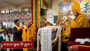 དྷ་ས་མདོ་སྟོད་ཆོལ་ཁ་དང་། གློ་སྒྲིག་འཛུགས་གཉིས་ཀྱི་བརྟན་བཞུགས།