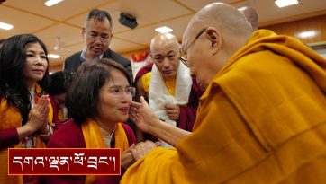 བོད་རིགས་དང་ཕྱི་རྒྱལ་བ་སོགས་དད་ལྡན་མཇལ་བཅར་བ་ ༣༦༠ ལྷག་ལ་མཇལ་ཁ།