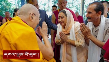 འབྲུག་ཡུལ་གྱི་མཇལ་བཅར་བ་གཙོ་བོར་གྱུར་པའི་ཕྱི་ནང་གི་དད་ལྡན་ ༣༠༠ སྐོར་ལ་མཇལ་ཁ།