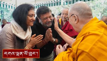 བོད་རིགས་གཙོ་བོར་གྱུར་པའི་ཡུལ་ལུང་འདྲ་མིན་གྱི་དད་ལྡན་ ༣༠༧ ལ་མཇལ་ཁ།