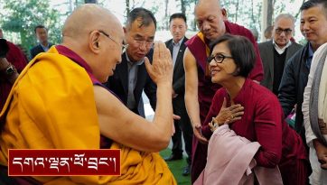ཧི་མ་ལ་ཡའི་རི་རྒྱུད་དང་ཝེད་ནམ་སོགས་ཀྱི་དད་ལྡན་ ༣༧༠ སྐོར་ལ་མཇལ་ཁ།