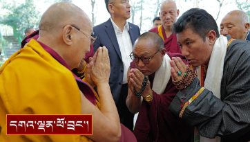 མདོ་ཁམས་ཆུ་བཞི་སྒང་དྲུག་གི་ཚོགས་མི་རྣམས་ཀྱིས་གཙོས་མཇལ་བཅར་བ་ ༤༠༠ ལྷག་ལ་མཇལ་ཁ།