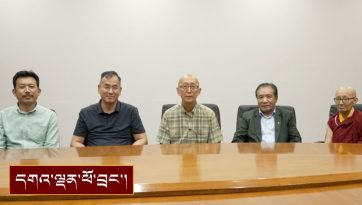 ༧སྐུའི་སྨན་བཅོས་ལེགས་གྲུབ་ཀྱི་གསལ་བསྒྲགས།