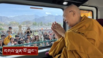 དགུང་གྲངས་གོ་གཅིག་ལ་ཕེབས་པའི་འཁྲུངས་སྐར་གྱི་རྟེན་འབྲེལ་མཛད་སྒོ།