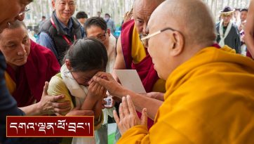 མཐོ་སློབ་འགྲིམ་བཞིན་པའི་བོད་རིགས་ན་གཞོན་དང་། ལྕོག་ལམ་གསར་གྱི་བརྒྱ་ཤོག་ལྔ་པའི་གཞིས་མི་སོགས་ལ་མཇལ་ཁ།