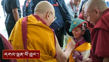ལ་དྭགས་གཞུང་གི་ལས་བྱེད་དང་། ལྕོག་ལམ་གསར་གྱི་བརྒྱ་ཤོག་དྲུག་པའི་གཞིས་མི་སོགས་ལ་མཇལ་ཁ།