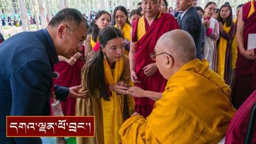 ལྕོག་ལམ་གསར་གྱི་བརྒྱ་ཤོག་བདུན་པའི་གཞིས་མི་དང་། སློབ་ཕྲུག་སོགས་ལ་མཇལ་ཁ།