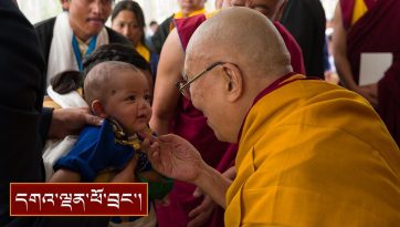 ལྕོག་ལམ་གསར་གྱི་བརྒྱ་ཤོག་བརྒྱད་པའི་གཞིས་མི་དང་། ཕྱི་རྒྱལ་བ་སོགས་ལ་མཇལ་ཁ།