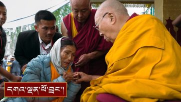ལ་དྭགས་ནང་ཚོགས་ཀྱི་ཁོངས་ནས་ཕེབས་པའི་ནད་པ་དང་། ལྕོག་ལམ་གསར་བརྒྱ་ཤོག་དགུ་པའི་གཞིས་མི་སོགས་ལ་མཇལ་ཁ།