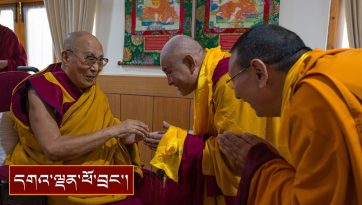 ལྕོག་ལམ་གསར་བརྒྱ་ཤོག་བཅུ་གཅིག་པའི་གཞིས་མི་དང་། མཐོ་རིམ་སློབ་གཉེར་བ། ཧི་མ་ལ་ཡ་ནས་ཕེབས་པ་སོགས་ལ་མཇལ་ཁ།