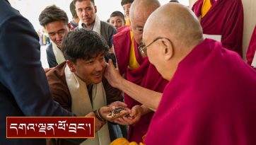 ཕྱི་རྒྱལ་ཡུལ་གྲུ་འདྲ་མིན་ནས་ཕེབས་པའི་བོད་རིགས་དང་། ལ་དྭགས་ཀྱི་བགྲེས་སོང་དང་ནད་པ་སོགས་ལ་མཇལ་ཁ།