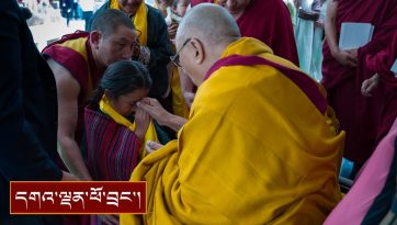 བསོད་ནམས་གླིང་བརྒྱ་ཤོག་དང་གཉིས་ཀྱི་གཞིས་མི་དང་། བགྲེས་སོང་དང་ནད་པ། ཕྱི་རྒྱལ་བ་སོགས་ལ་མཇལ་ཁ།