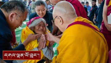 བསོད་ནམས་གླིང་གི་མཛད་གཙོ་དང་། དགུང་ལོ་ ༨༥ ཡན་གྱི་བགྲེས་སོང་སོགས་ལ་མཇལ་ཁ།