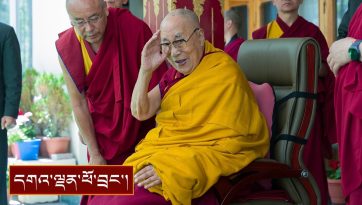 དགུང་ལོ་ ༨༥ ཡན་གྱི་བགྲེས་སོང་དང་། ཕྱི་རྒྱལ་བ་སོགས་ལ་མཇལ་ཁ།