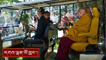 ཝཱ་ཎ་སྔ་འགྱུར་རྙིང་མའི་སློབ་གཉེར་ཁང་གི་སློབ་གཉེར་བ་སོགས་ལ་མཇལ་ཁ།