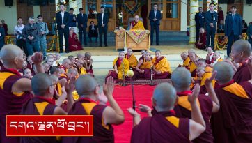 འཕགས་བོད་གྲུབ་ཆེན་སྐྱེས་མའི་གསོལ་འདེབས་དད་པའི་མཆོད་སྤྲིན་གྱི་ལྗགས་ལུང་དང་། མཇལ་ཁ།