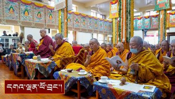 སྒྲོལ་དཀར་ཡིད་བཞིན་འཁོར་ལོའི་ཆོ་གའི་སྒོ་ནས་བརྟན་བཞུགས།