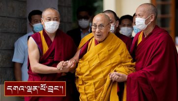 བློ་སྦྱོང་ཚིགས་བརྒྱད་མ་དང་སེམས་བསྐྱེད་ཀྱི་ཆོས་འབྲེལ།