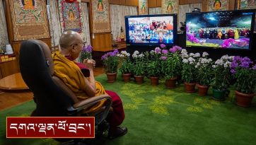 དགུང་གྲངས་ ༨༨ ཕེབས་པའི་སྐུའི་འཁྲུངས་སྐར་སྔ་བསྣུར་སྲུང་བརྩི་དུས་སྟོན་ཐོག་བཀའ་སློབ་སྩལ་བ།