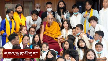 ཕྱི་རྒྱལ་ཡུལ་གྲུ་འདྲ་མིན་ནས་ཕེབས་པའི་བོད་རིགས་གཞོན་སྐྱེས་རྣམས་ལ་མཇལ་ཁ་དང་བཀའ་སློབ།