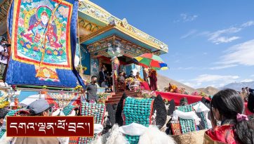 ལ་དྭགས་ཏོག་དམག་ཟུར་ལྷག་བསམ་ཚོགས་པ་དང་ཏོག་མི་མང་ཡོངས་ལ་བཀའ་སློབ།