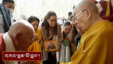 དེང་དུས་སུ་ནང་ཆོས་ངོ་སྤྲོད་བྱ་ཚུལ་སྐོར།