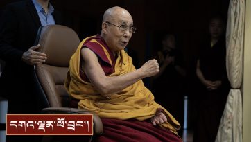 ནང་པའི་ལྟ་གྲུབ་སློབ་སྦྱོང་བྱེད་རྒྱུ་གལ་ཆེ་བའི་སྐོར་ལམ་སྟོན་བཀའ་སློབ་སྩལ་བ།