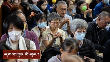 ལམ་རིམ་བསྡུས་དོན་གྱི་འཕྲོ་དང་། བློ་སྦྱོང་དོན་བདུན་མ། བློ་སྦྱོང་ཚིགས་བརྒྱད་མ།