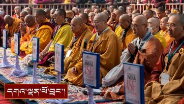 འཛམ་གླིང་ཞི་བདེའི་སྨོན་ལམ།