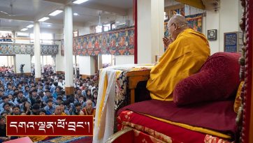 གང་བློ་མའི་ལྗགས་ལུང་དང་། དབུ་མའི་ལྡེ་མིག་གི་བཤད་ལུང་། 