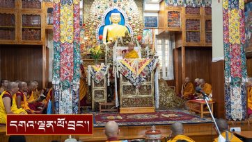 དབུ་མའི་ལྡེ་མིག་གི་འཕྲོས་ལྷག་ནས་བཤད་ལུང་ཅུང་ཟད་དང་། སེམས་བསྐྱེད།
