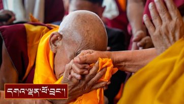 ཆོས་སྡེ་ཆེན་པོ་བཀྲ་ཤིས་ལྷུན་པོར་མཇལ་ཁ་སྩལ་བ།