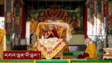 ༸རྒྱལ་བ་དགེ་འདུན་གྲུབ་པའི་དགོངས་རྫོགས་མཆོད་འབུལ་གྱི་ཚོགས་མགོན་དུ་ཆིབས་སྒྱུར་བསྐྱངས་པ།