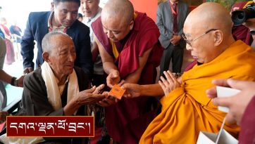 སྦེལ་ཀོབ་བདེ་སྐྱིད་སླར་གསོ་གཞིས་ཁོངས་ཀྱི་བགྲེས་སོང་སོགས་ལ་མཇལ་ཁ་སྩལ་བ།