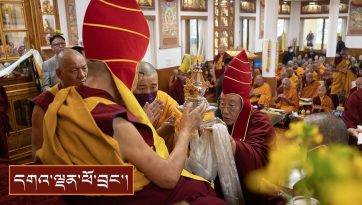 གནས་ཆུང་རྡོ་རྗེ་སྒྲ་དབྱངས་གླིང་འདུས་སྤྱིས་བརྟན་བཞུགས་བསྟར་འབུལ་ཞུས་པ།