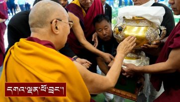 རྒྱལ་ཡུམ་ཆེན་མོའི་རྗེས་དྲན་རྐང་རྩེད་པོ་ལོའི་རྩེད་འགྲན་པ་རྣམས་ལ་མཇལ་ཁ།