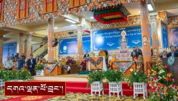 མདོ་སྨད་ཆོལ་ཁའི་གོ་སྒྲིག་འོག་༸སྐུའི་གོ་སྟོན་གྱི་རྟེན་འབྲེལ་དང་བརྟན་བཞུགས།