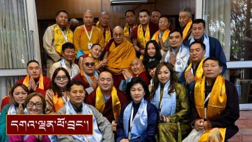 རྡ་སར་ནང་པའི་སེམས་ཁམས་རིག་པའི་ཟབ་སྦྱོང་དུ་བཅར་བའི་སོག་རིགས་རྣམས་ལ་མཇལ་ཁ་དང་བཀའ་སློབ།