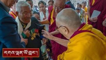 བསོད་ནམས་གླིང་གི་བརྒྱ་ཤོག་ ༧ པ་དང་ ༨ པའི་གཞིས་མི་དང་། ནད་པ་དང་བགྲེས་སོང་། མོན་པ་སོགས་ལ་མཇལ་ཁ།