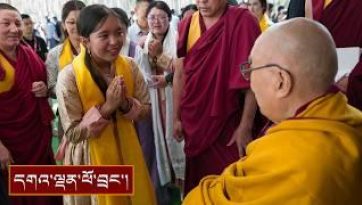 བསོད་ནམས་གླིང་གི་བརྒྱ་ཤོག་༩པ་དང་༡༠པའི་གཞིས་མི་དང་། ཕྱི་རྒྱལ་ནས་ཕེབས་པའི་བོད་རིགས་སོགས་ལ་མཇལ་ཁ།