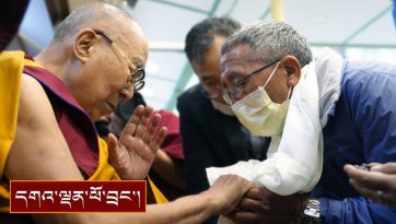 མཇལ་མང་སྐབས་སྩལ་བའི་བཀའ་སློབ།