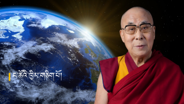 ༸གོང་ས་༸སྐྱབས་མགོན་ཆེན་པོས་སྩལ་བའི་ཁོར་ཡུག་སྐོར་གྱི་ལམ་སྟོན་བཀའ་སློབ།